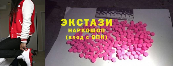 2c-b Богданович